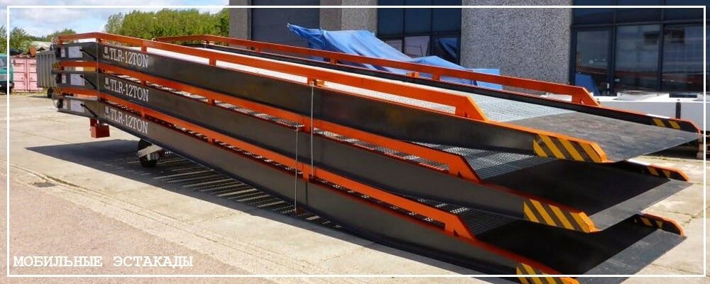 Преимущества передвижных эстакад от завода ВелесТент-кзт